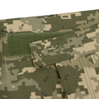 Бойові штани Tailor G3 з наколінниками ММ-14 піксель ЗСУ, 48 - изображение 10