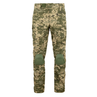 Бойові штани Tailor G3 з наколінниками ММ-14 піксель ЗСУ, 56 - зображення 3