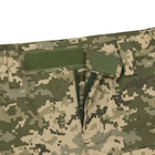 Бойові штани Tailor G3 з наколінниками ММ-14 піксель ЗСУ, 48 - изображение 11