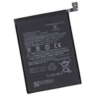 Акумулятор BN5C для Xiaomi Poco M4 Pro 5G 5000mAh