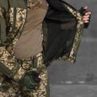 Мужская Форма Куртка + Брюки Грета / Костюм "Горка" пиксель / Легкий Комплект размер S - изображение 5