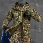 Мужской демисезонный Костюм G2 Куртка + Брюки с наколенниками / Полевая форма рип-стоп мультикам размер 2XL - изображение 6