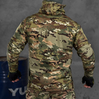 Чоловічий демісезонний Костюм G2 Куртка + Штани із Наколінниками у комплекті / Польова форма ріп-стоп мультикам розмір 2XL - зображення 7