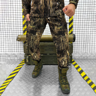 Демисезонный Маскировочный Костюм Куртка + Брюки / Мужской комплект Softshell камуфляж размер XL - изображение 7