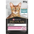 Влажный корм Purina PRO PLAN Delicate Digestion с чувствительным пищеварением с рыбой 85 г