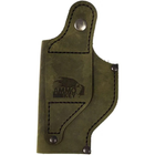 Кобура Ammo Key Shahid-1 S FORT17 Olive Pullup (1013-3415.00.52) - изображение 1