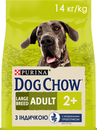 Сухой корм для собак больших пород от 2 лет Dog Chow Large Breed с индейкой 14 кг (7613034487926)