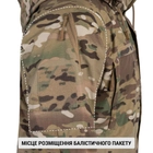 Куртка горная летняя Mount Trac MK-3 L MTP/MCU camo - изображение 9
