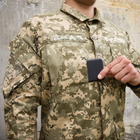Рубашка полевая DEFENSOR L Український цифровий камуфляж (ММ-14) - изображение 14