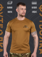 Тактическая потоотводяща футболка зсу за перемогу кайот вн0 XL - изображение 4