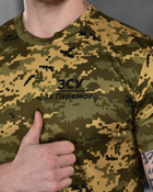 Тактическая потоотводяща футболка зсу за перемогу пиксель вн XL - изображение 5