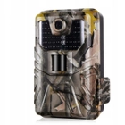 Фотоловушка Suntek HC-940A без модема охотничья камера с дисплеем запись звука обзор 120° 36MP IP65 - изображение 1
