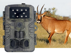 Фотоловушка Suntek PR-700 охотничья камера без модема видео Full HD 1080P обзор 120° 20MP IP66 - изображение 10