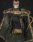 Тактический штурмовой костюм Горка Oblivion с усиленными коленями и гидратором M мультикам (85607) - изображение 7
