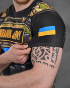 Армейская мужская футболка Ukrainian Army потоотводящая L черная с принтом (86423) - изображение 3