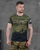 Армійська чоловіча футболка Ukrainian Army потовідвідна 2XL олива+мультикам (86521) - зображення 1