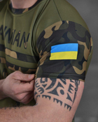 Армійська чоловіча футболка Ukrainian Army потовідвідна L олива+мультикам (86521) - зображення 4