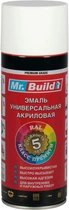 Фарба аерозольна (Mr.Build) Кремово-білий 400мол. (RAL 9001) Mr.B 28_9001
