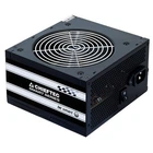 Блок живлення Chieftec 650W (GPS-650A8)