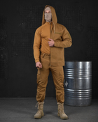 Тактический костюм в xxxl poseidon coyot 0 - изображение 1