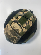 Защитный кавер чехол для шлема FAST в универсальном размере L-XL. Цвет: пиксель - изображение 2
