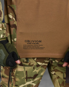 Тактический костюм весенний xl oblivion mars - изображение 10