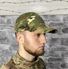 Кепка тактическая мультикам военная с липучкой камуфляжная мужская бейсболка Multicam армейская летняя ВСУ ЗСУ - изображение 1