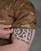 Тактична чоловіча потовідвідна футболка з Гербом України S мультикам (86496) - зображення 3