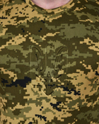 Тактическая мужская потоотводящая футболка с Гербом Украины L пиксель (86494) - изображение 3