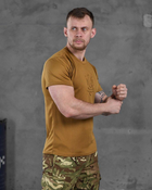 Тактическая мужская потоотводящая футболка с Гербом Украины S койот (86495) - изображение 2
