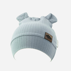 Дитяча шапочка для новонароджених для хлопчика Nicol 205055 62 см Сіра (5905601015536) - зображення 1