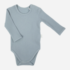 Дитяче боді для новонароджених для хлопчика Nicol 205101 74 см Сіре (5905601015901) - зображення 1