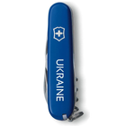 Нож складной, мультитул Victorinox Spartan Ukraine (91мм, 12 функций), синий 13603.2_T0140u - изображение 3