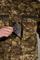 Китель военный с карманами tactical рип-стоп Хищник (499) , 3XL - изображение 7