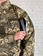 Армійський кітель з кишенями tactical ріп-стоп Піксель (501) , 2XL - зображення 4