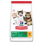 Сухой корм Hill's Science Plan Feline Kitten Chicken