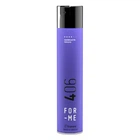 Лак для волосся Framesi For-me 406 Hold Brush Me Hairspray 500 ml