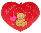 М'яка іграшка SunDay Серце Люблю тебе 48 x 40 см (5904073122681) - зображення 1