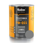 Грунтовка для металу алкідна ГФ-021 Сіра 2,8 кг