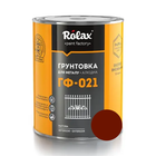 Грунтовка для металу алкідна ГФ-021 червоно-коричнева 0,9 кг
