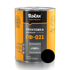 Грунтовка для металу алкідна ГФ-021 чорна 2,8 кг