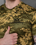 Тактична потовідвідна футболка ВСУ за перемогу піксель L - изображение 5