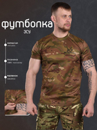 Тактична футболка ВСУ потовідвідна за перемогу мультікам M - зображення 2
