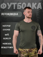 Тактична футболка для потовідведення odin airborne вн0 M - зображення 3