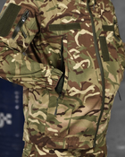 Тактический костюм argon мультикам вн XL - изображение 10