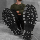 Универсальные кожаные Кроссовки на прошитой резиновой подошве черные размер 43 - изображение 5