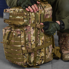 Міцний Рюкзак 45л із системою Molle / Водонепроникний Ранець з кишенею для гідропакету мультикам - зображення 6