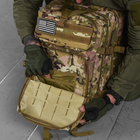 Прочный Рюкзак 45л с системой Molle / Водонепроницаемый Ранец с карманом для гидропакета мультикам - изображение 7