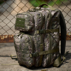 Водонепроникний Рюкзак Intruder із системою Molle / Міцний Ранець зелений камуфляж 75х55х40 см - зображення 4