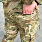Чоловічі вологозахищені штани з кишенями мультикам розмір 3XL - зображення 6